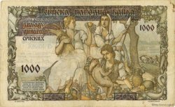 1000 Dinara SERBIA  1941 P.24 q.BB