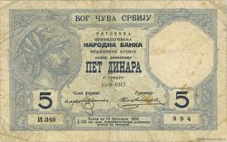5 Dinara SERBIA  1917 P.14a F