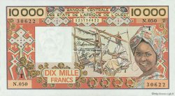 10000 Francs WEST AFRICAN STATES  1991 P.809Tk XF - AU