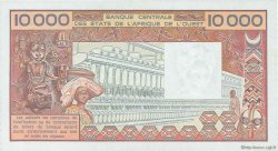 10000 Francs WEST AFRIKANISCHE STAATEN  1991 P.809Tk VZ to fST