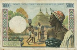 5000 Francs WEST AFRICAN STATES  1977 P.104Aj VF