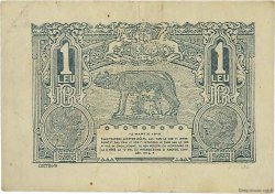 1 Leu ROMANIA  1915 P.017 BB