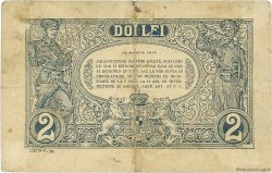 2 Lei ROMANIA  1915 P.018 MB