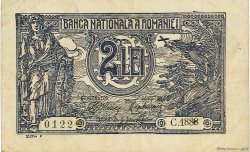 2 Lei ROMANIA  1915 P.018 BB