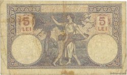 5 Lei ROMANIA  1920 P.019a F-