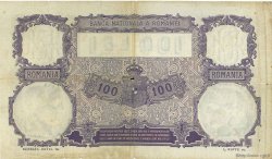 100 Lei RUMÄNIEN  1913 P.021a fSS