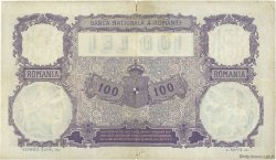 100 Lei RUMANIA  1916 P.021a BC+