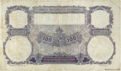 100 Lei RUMANIA  1920 P.021a BC+