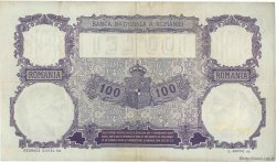 100 Lei ROMANIA  1920 P.021a BB