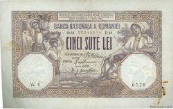 500 Lei ROMANIA  1916 P.022a VF