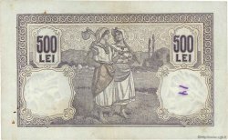 500 Lei ROMANIA  1916 P.022a q.BB