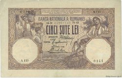 500 Lei ROMANIA  1919 P.022c