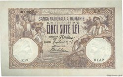 500 Lei ROMANIA  1919 P.022c XF