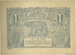 1 Leu ROMANIA  1920 P.026a q.SPL