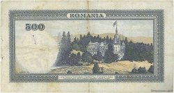 500 Lei ROMANIA  1936 P.042a MB