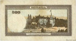 500 Lei ROMANIA  1941 P.051a VF