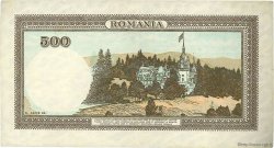 500 Lei ROMANIA  1942 P.051a VF