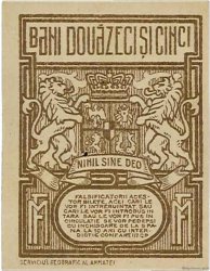 25 Bani ROMANIA  1917 P.070 VF+