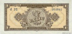 1 Leu ROMANIA  1952 P.081b UNC-
