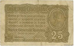 25 Bani ROUMANIE  1917 P.M01 TB+