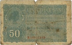 50 Bani RUMANIA  1917 P.M02 RC
