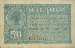 50 Bani RUMANIA  1917 P.M02 MBC
