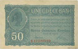 50 Bani ROMANIA  1917 P.M02 SPL