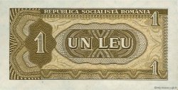 1 Leu ROMANIA  1966 P.091a AU-