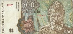 500 Lei ROMANIA  1991 P.098b F - VF