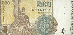 500 Lei ROMANIA  1991 P.098b VF+