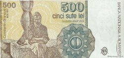 500 Lei ROMANIA  1991 P.098b UNC