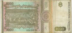 1000 Lei ROMANIA  1991 P.101A q.MB