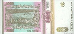 1000 Lei ROMANIA  1993 P.102 FDC