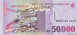 50000 Lei RUMANIA  1996 P.109 EBC+