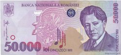 50000 Lei ROMANIA  1996 P.109 FDC