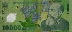 10000 Lei ROMANIA  2000 P.112a VF