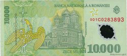 10000 Lei ROMANIA  2000 P.112a FDC