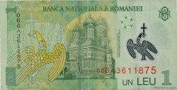 1 Leu ROMANIA  2005 P.117a BB