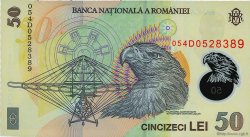 50 Lei ROMANIA  2005 P.120 UNC