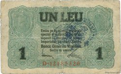 1 Leu ROMANIA  1917 P.M03 B
