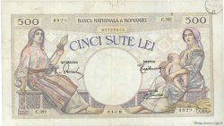 500 Lei ROMANIA  1925 P.032a MB