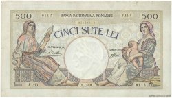 500 Lei ROMANIA  1930 P.032a BB