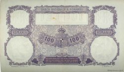 100 Lei ROMANIA  1921 P.021a VF