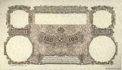 100 Lei RUMANIA  1940 P.050a EBC