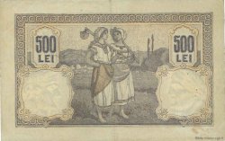 500 Lei ROUMANIE  1918 P.022b TTB