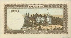 500 Lei ROMANIA  1941 P.051a q.FDC