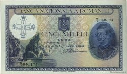 5000 Lei ROMANIA  1940 P.048a AU+