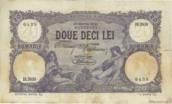 20 Lei ROMANIA  1920 P.020 F+