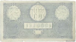 1000 Lei RUMANIA  1916 P.023a MBC