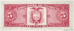 5 Sucres ECUADOR  1977 P.108a SC+